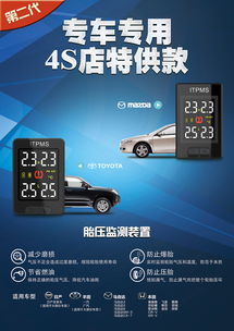 智慧生活，觸手可及——全新電子產品，引領科技潮流