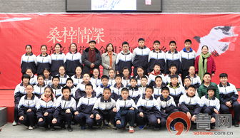 聽齊爺爺講畫畫的故事，做齊辛民藝術的傳承者