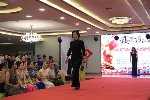 綠色三秦社會組織舉辦迎十四運倒計時一周年公益文化活動，共筑健康綠色未來