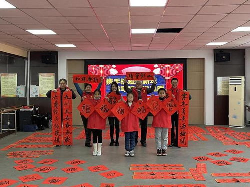 攜手抗疫迎新春，翰墨飄香暖順河——開封市順河回族區(qū)文化志愿者服務紀實