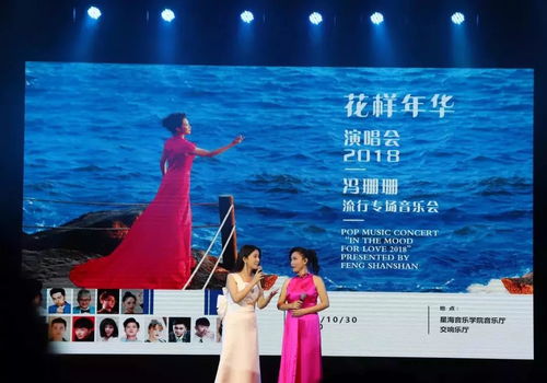 廣東省社會(huì)組織總會(huì)第二十三期會(huì)長(zhǎng)秘書長(zhǎng)聯(lián)誼會(huì)暨提升社會(huì)組織藝術(shù)文化素養(yǎng)專題交流活動(dòng)在我校成功舉辦